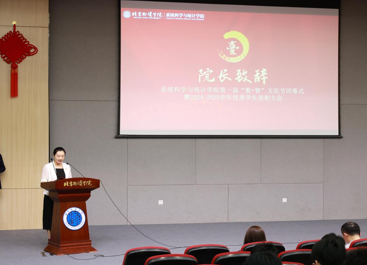 图示, 示意图 中度可信度描述已自动生成:ver1
