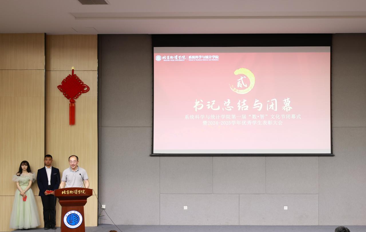图示, 示意图 中度可信度描述已自动生成:ver1